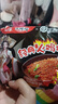 白象火鸡面 大辣娇 干拌面泡面 方便面超辣速食袋装国产网红整箱 韩式火鸡面119g*30袋+2支火腿60g 实拍图