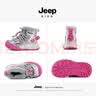 JEEP吉普女童雪地靴防滑冬季2026新款高帮儿童棉鞋星钻银/玫粉27 实拍图
