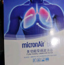 科德宝双效PM2.5带碳空调滤清器CF093(适用理想ONE 1.2T 2019-至今) 实拍图