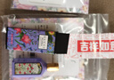 古驰（GUCCI）女士香水小样Q版试用装 绮梦木兰香水5ml 实拍图