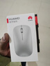 华为HUAWEI 原装蓝牙4.0无线鼠标 笔记本台式机家用办公商务通用激光 轻薄便携matebook 华为蓝牙鼠标(第二代)青春版银色+鼠标垫 实拍图