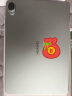 华为平板电脑 MatePad 11.5S 【国家补贴】 日常使用 学习办公 鸿蒙系统 天生会画 灵动款 8G+256G 湖光青 官方标配 晒单实拍图
