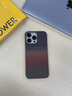 W&P 适用于iphone16promax手机壳MagSafe磁吸苹果16ProMax保护套凯夫拉芳纶碳纤维高级超薄防摔日落wp 实拍图