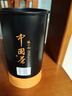 张一元茶叶红茶（尚品）滇红浓香型春新茶蜜香大叶工夫红茶特级100g罐装 实拍图