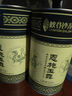 峡谷沙龙绿茶 湖北恩施玉露绿茶 2025新茶富硒蒸青茶叶自己喝 200g大罐 200g/罐 实拍图