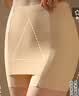 翊尚美打底裤女外穿夏季薄款高腰双层无痕遮挡神器防走光冰丝安全裤女 肤色 【冰丝单件装】 均码 【适合70-140斤】 实拍图
