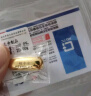 领丰金（LING FENG GOLD）足金9999黄金投资金条周年庆投资理财金条刻字定制节日送人礼物 30g 实拍图
