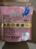妈妈壹选La胖东来同款6合1洗衣凝珠袋装12g*6粒  除菌除螨 浓缩洗衣液 实拍图