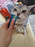 笑宠鱼油猫条100支整箱囤货三文鱼缓解掉毛猫零食罐头成幼猫猫条 鱼油猫条*100+猫草猫条*50 实拍图