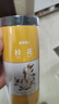 修年堂桂花50g 原味干桂花茶广西桂林金桂花茶干花泡水喝花草养生茶礼品 实拍图