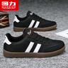 回力（Warrior）男鞋秋季透气休闲运动鞋子男士复古板鞋德训阿甘鞋 0053 黑白 43 实拍图