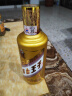 茅台（MOUTAI）金王子 酱香型白酒 53度 500ml 单瓶装 实拍图