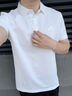 劲霸男装男士polo衫男纯色时尚休闲百搭多彩夏季短袖|FTBG2381 白色 XL 实拍图