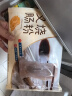 陶陶居中华老字号品牌 广式早餐包子广府点心面点生鲜半成品点心 叉烧肠粉185g 实拍图