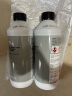 宝马（BMW）原厂汽车防冻液 发动机冷却液  冷冻液 -40度 1500ml *2瓶套餐 实拍图