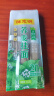 陈克明面条 荞麦面800g 健身代餐挂面荞麦低脂健康营养均衡杂粮粗粮面 实拍图