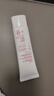 秀肤生（Cell Fusion C）防晒霜女激光养肤防晒乳敏感肌可用军训户外防晒spf50+隔离紫外线 【敏感肌适用】激光防晒50ml 实拍图