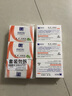 满婷（MANTING）清螨皂除菌止痒100g*3（螨婷除螨香皂温和肥皂去螨虫洁面沐浴皂） 实拍图