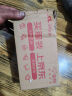 霸王防脱发洗发水控油去屑洗发液防断强韧洗发露洗头膏750ml 实拍图