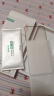 KOOLIFE适用 华为畅享80钢化膜 huawei畅享80手机膜保护贴膜屏幕玻璃全覆盖超薄高清膜防摔防指纹 实拍图
