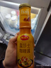 露莎士（Roza）泰国咖喱酱280g 即食拌饭调料炒饭酱调味价酱咖喱牛腩饭 实拍图