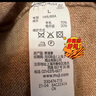 无印良品 MUJI 女式 牦牛绒混羊毛 高圆领毛衣女款春秋长袖针织衫BAC22A1A 米色 L (165/88A) 实拍图