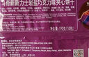 马奇新新马来西亚进口巧克力夹心饼干零食休闲食品点心办公室下午茶400g 实拍图