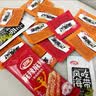 卫龙辣条零食麻辣味儿时混搭混合装一箱整箱辣条嘴烧网红 超值A套餐43包 实拍图