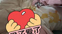 巴拉巴拉婴儿秋衣套装男女宝宝长袖分体睡衣保暖高腰护肚208424134202 实拍图