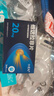 [小爱丸] 他达拉非片20mg*3*4片/板/盒 实拍图