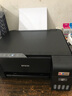 爱普生（EPSON）打印机家用小型 L3251 L3253 彩色照片喷墨仓式连供A4手机电脑无线扫描复印一体机作业试卷学生用 【家教款】L3253黑色（5年试卷权益+AI试卷） 官方标配 实拍图