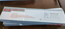 天威 LQ1600K3色带架 适用爱普生LQ1900KIIH LQ1600K3 1600K4 1600KID 1900K2 1900K3针式打印机色带 实拍图