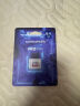 移速（MOVE SPEED）64GB内存卡 TF（MicroSD）存储卡 U3 V30 4K 高速款行车记录仪&监控摄像头手机平板储存卡 实拍图