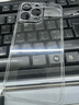 第一卫 DIVI【发黄包退】适用于苹果13pro手机壳iphone13pro保护套镜头全包超薄全透明硅胶气囊防摔硬壳 实拍图