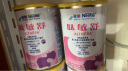 雀巢（Nestle）雀巢肽敏舒 含乳糖乳蛋白深度水解配方400克食用蛋白过敏婴儿适用 6罐 实拍图
