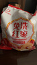 好想你树上粮仓免洗红枣500g新疆大红枣灰枣果干蜜饯休闲零食包粽子枣 免洗红枣500g*3袋 实拍图