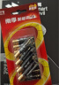 南孚7号电池12粒 七号碱性 聚能环4代 适用遥控器/体脂秤/血压计/计算器/无线鼠标/耳温枪/血糖仪等 实拍图