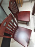 免安装全实木餐椅靠背椅家用榫卯结构木头凳中式吃饭橡木餐桌椅子 01款红棕色（两张起拍】免安装 全实木款【整装发货】价格为单张 实拍图