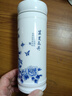 伊莲茶杯水杯保温杯办公个人旅行陶瓷景德镇双层青花瓷杯企业定制礼品 富贵花开 实拍图