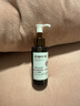 Eleytele日本进口妊娠油准孕妇预防妊娠纹橄榄油产后修复去除专用按摩油 舒纹橄榄精华油100ml/瓶 实拍图