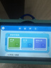文曲星儿童学习机学龄前幼儿园小学同步学习平板电脑7寸0-14岁早教机Pad故事启蒙益智点读机幼小教材衔接 早教版【适用0-12岁】宝石蓝 实拍图