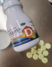 敖东维D2乳酸钙片60片/盒用于儿童孕妇哺乳期钙的补充乳酸钙片高钙片正品 5盒装 实拍图