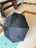 蕉下（beneunder）防紫外线遮阳伞三折双层黑胶晴雨伞防晒伞BM011岚影 实拍图