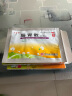 2盒装源安堂肠胃散2g*2袋 婴幼儿童药宝宝肚脐贴 腹泻便秘胀气贴 腹痛肠绞痛 拉肚子止泻 肠胃消化用药肠胃贴 晒单实拍图