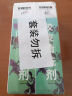 莹恋WINION严选乒乓球拍清洗剂清洁剂乒乓球胶皮增粘保养液100ML2只装 实拍图