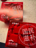 方家铺子有机红糖块600g 甘蔗红糖产妇月子大姨妈经期姜茶材料送女友 实拍图