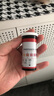 优利特尿目测试纸条1VK 尿酮体试纸 家用生酮检测 3盒装（带尿杯） 实拍图