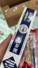 蒲地蓝口腔健护亮白功效型牙膏98g薄荷味（减少牙渍沉淀） 实拍图