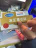 冰王薰衣草修痕护肤凝胶20g淡疤去痘印修复淡化印痕去疤膏疤痕凝 冰王薰衣草凝胶20g 发二支 实拍图