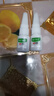 油性原胶胶水强力胶万能胶塑料粘鞋陶瓷木材金属玉皮革补胎焊接剂电焊粘木头多功能粘得牢502专用粘接橡胶 油性胶水-【小瓶原胶】5瓶装 实拍图